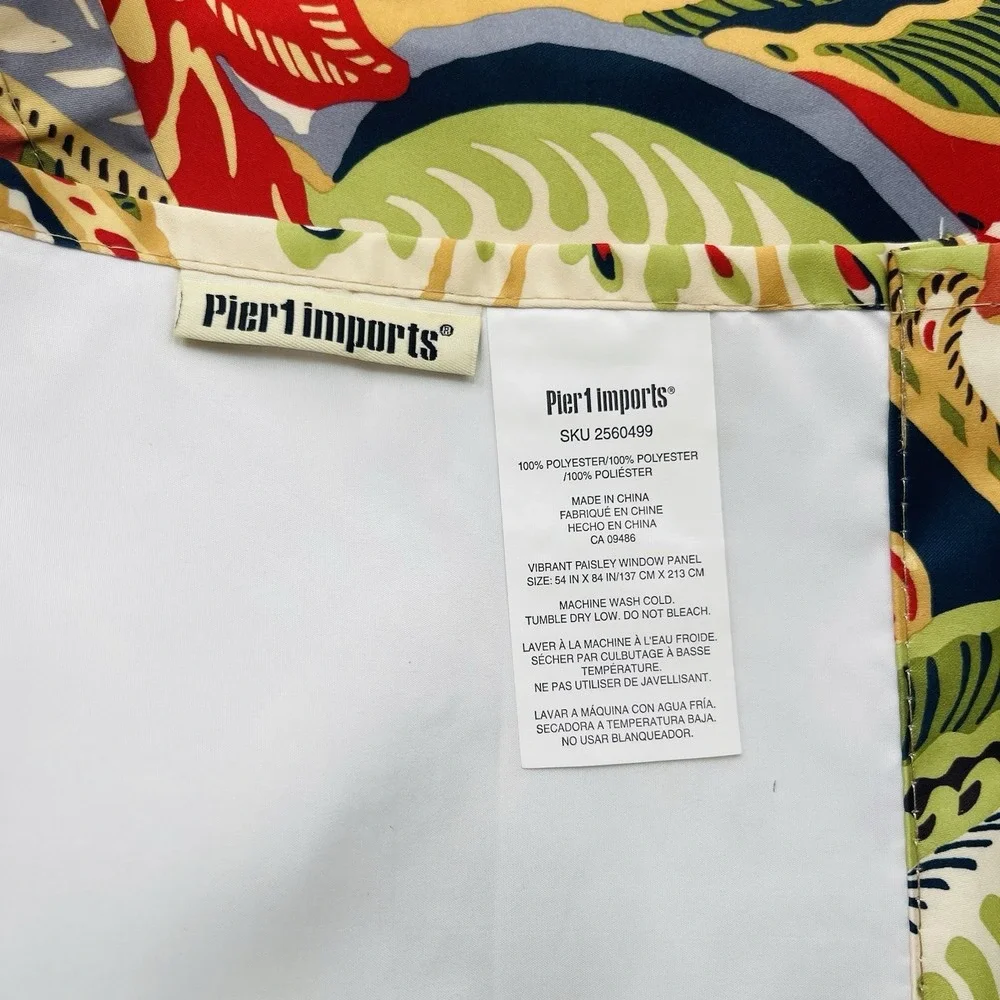 Pier 1 Imports 'VIBRANT PAISLEY' Window Tab Curtain Panels (2) 54 x 84